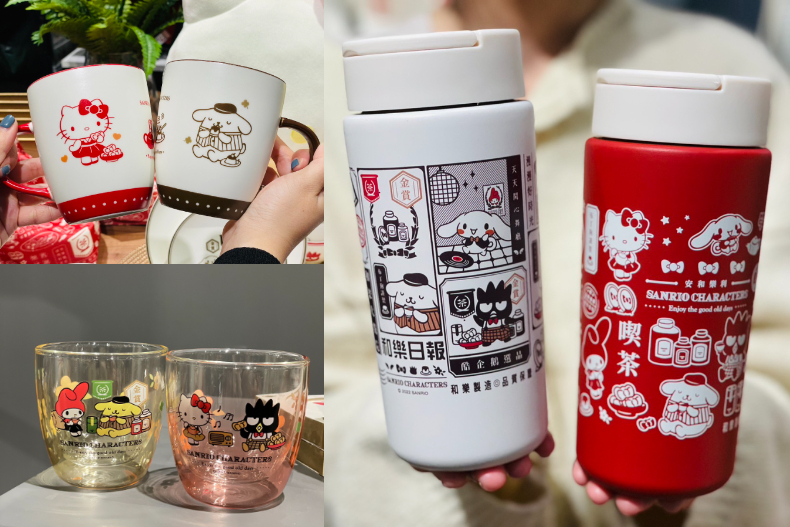 HOLA獨家「復古三麗鷗63款居家好物」一秒穿越：書本夜燈、保溫杯、抱枕、絨毯可愛瘋