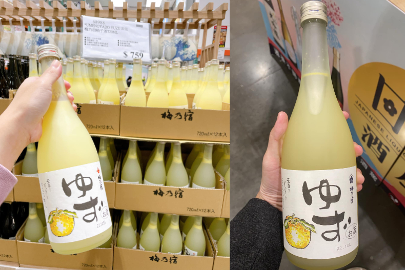【禁止酒駕 未滿18歲禁止飲酒】