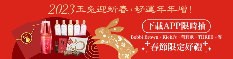 Dolly短版格紋套裝就是「女團風」穿搭！想成為人間香柰兒就靠「這關鍵」