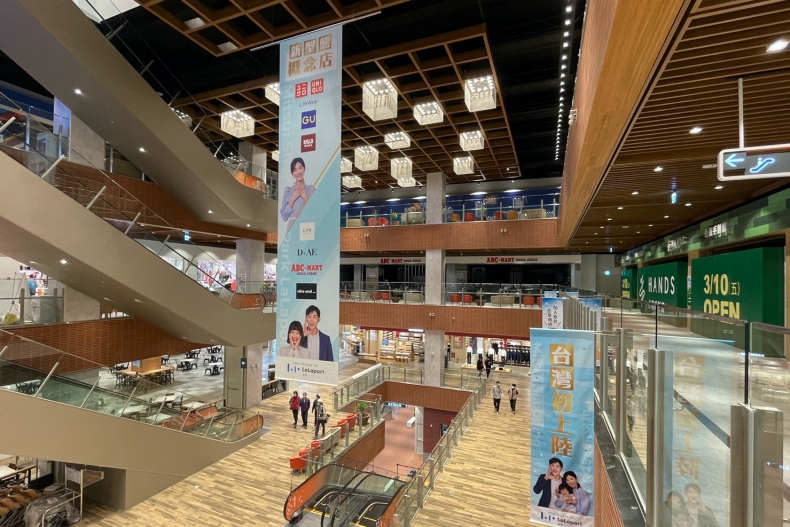 台中三井LaLaport試營運首日：5間獨家店型＋10大必逛亮點公開！