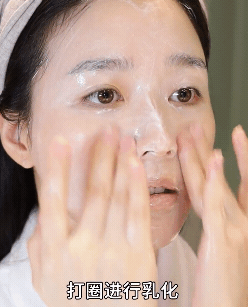 洗面乳竟要乾臉使用?皮膚科醫師授「正確洗臉」步驟,韓國美容院都在做