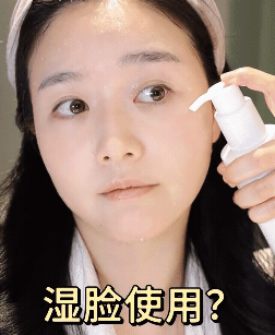 洗面乳竟要乾臉使用?皮膚科醫師授「正確洗臉」步驟,韓國美容院都在做