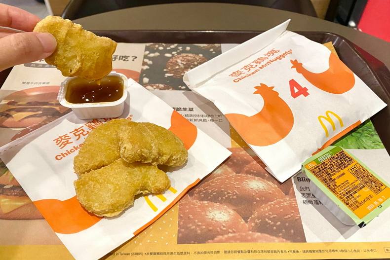 麥當勞連續24天「買一送一」衝了！加碼1元爽吃大薯、4塊麥克鷄塊、金黃地瓜條
