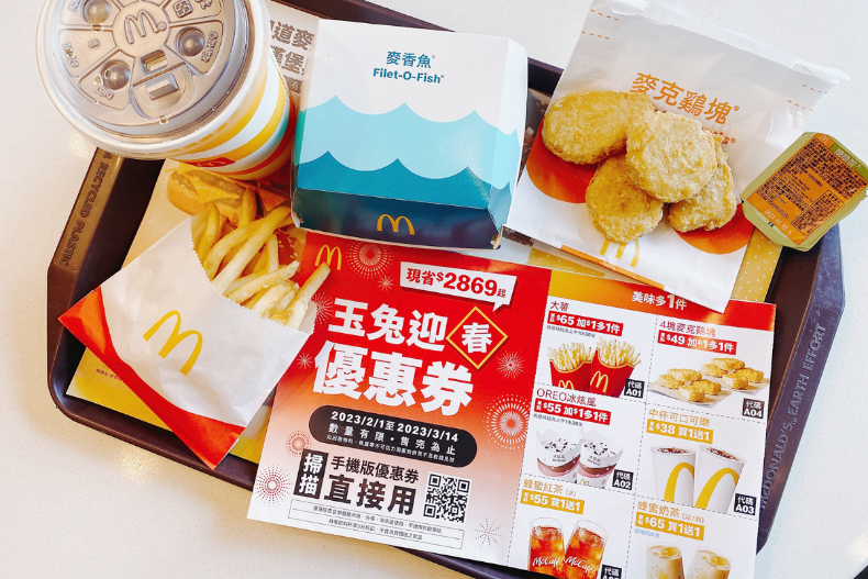 麥當勞連續24天「買一送一」衝了！加碼1元爽吃大薯、4塊麥克鷄塊、金黃地瓜條