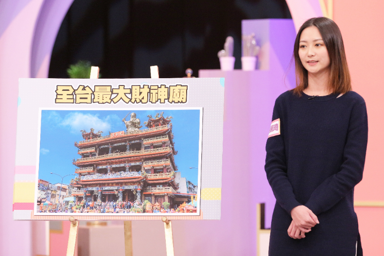 ▲洪佩琦分享全台最大財神廟