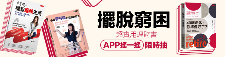 《浪漫速成班》50歲全道嬿激吻小10歲鮮肉掀熱議！靠「中年減肥菜單」維持仙女體態迷倒孔劉、鄭雨盛