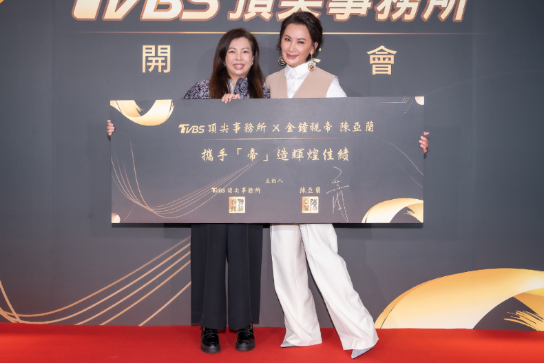 FotoJet (4) - FotoJet (4).jpg 震撼消息!陳亞蘭無預警宣布「我嫁人了」,樂呼不用再賣房推廣歌仔戲了