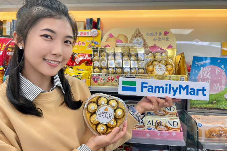 全家霜淇淋、厚可可、仙女紅茶只要10元！四大超商情人節優惠總整理