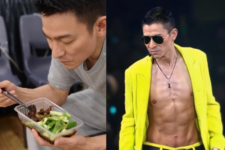劉德華的減肥便當曝光!61歲了還是男神!為瘦身曾吃雞胸肉1年、10年不吃白飯