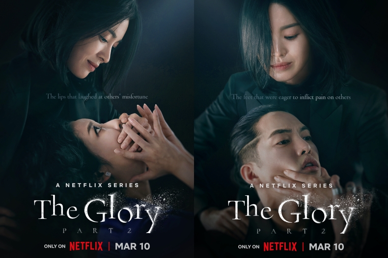 宋慧喬濺血開戰！Netflix《黑暗榮耀2》最新預告藏結局細節，林知衍堅不認錯引網怒