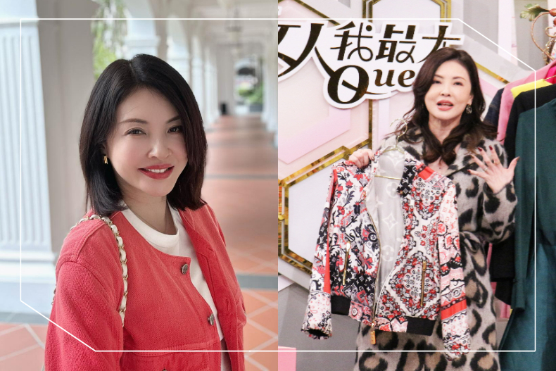精品爆買一波!何如芸香奈兒、LV戰利品公開,炫耀:全寫我的名字~