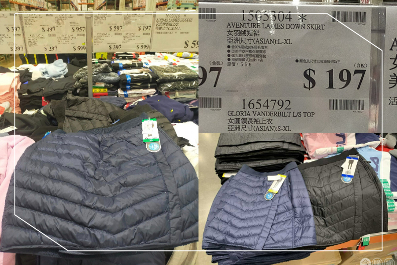 200元有找!好市多「保暖神物」穿過都說讚,網:腰跟大腿都暖到了