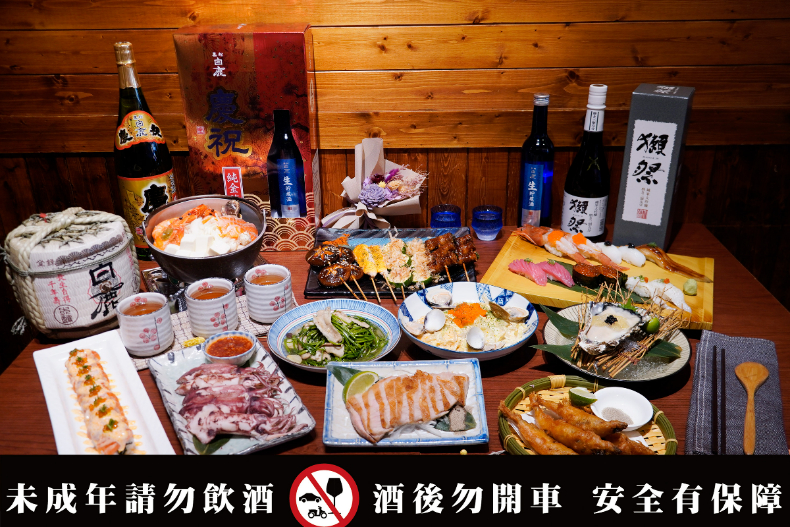 姓名有「開工大吉」任一字或身分證有這4碼，即享和牛、烏魚子、九孔鮑吃到飽