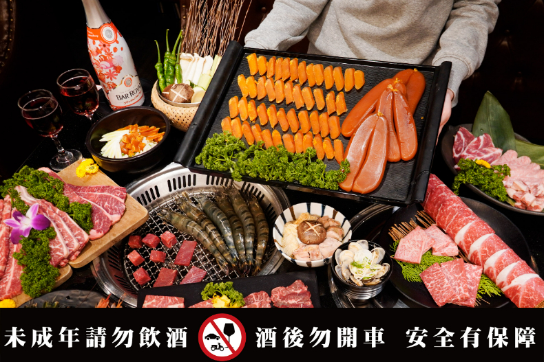 姓名有「開工大吉」任一字或身分證有這4碼，即享和牛、烏魚子、九孔鮑吃到飽