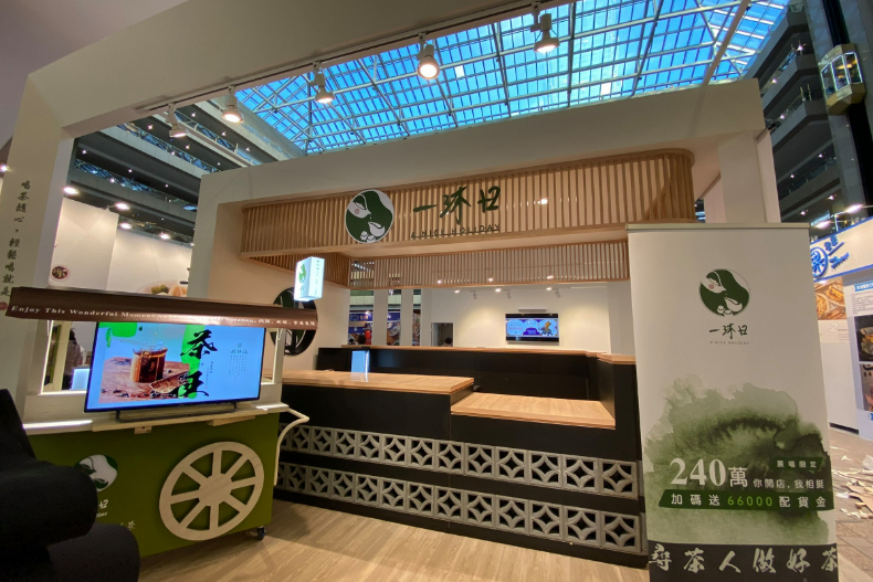 一沐日「逮丸奶茶」軟Ｑ草仔粿爆紅，每天早上都在排隊！限時3天「買一送一」衝了