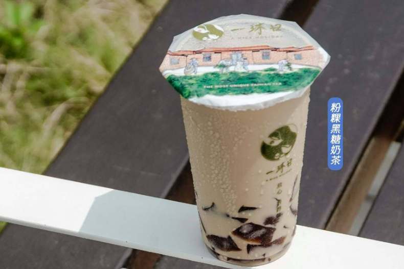 一沐日「逮丸奶茶」軟Ｑ草仔粿爆紅，每天早上都在排隊！限時3天「買一送一」衝了