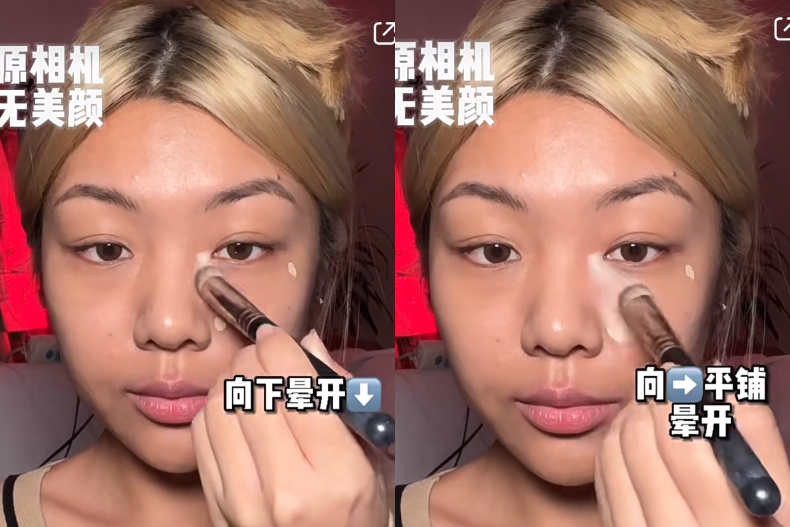 FotoJet (5) - FotoJet (5).jpg ▲將三點遮瑕推開來