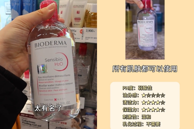 韓妞都在用的卸妝品TOP 6！韓國藥妝Olive Young暢銷排行榜公開，皮膚科醫師全評測
