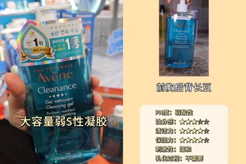 韓妞都在用的卸妝品TOP 6！韓國藥妝Olive Young暢銷排行榜公開，皮膚科醫師全評測
