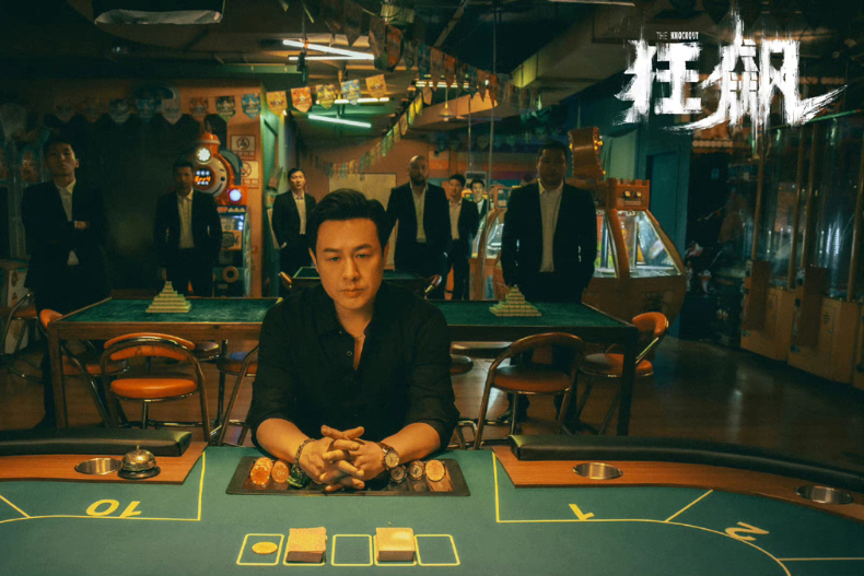 2023開年豆瓣6部高評價陸劇推薦！《顯微鏡下的大明》開分7﹒8，《狂飆》堪稱開年第一爆劇