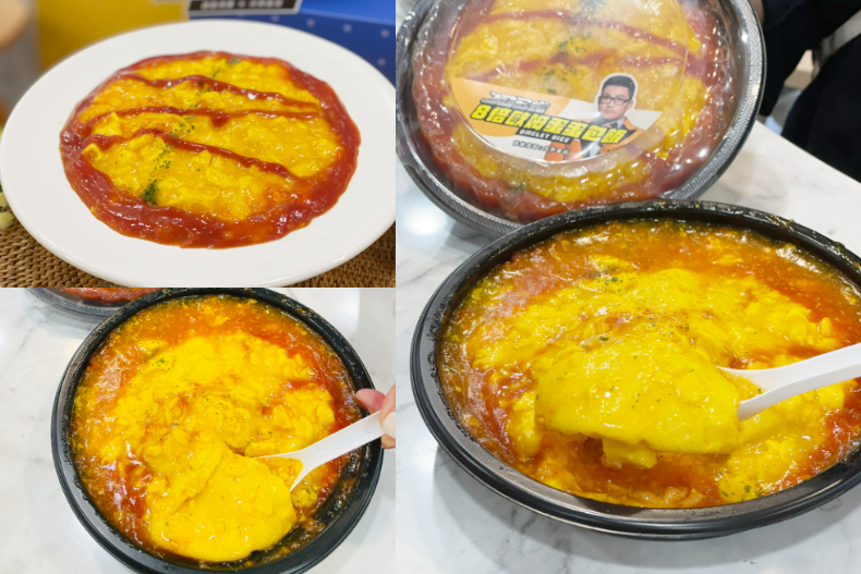 Joeman聯名7－11推「7款JOE式超商美食」：8倍爆量蛋包飯、奢華VS平價御飯糰都要吃