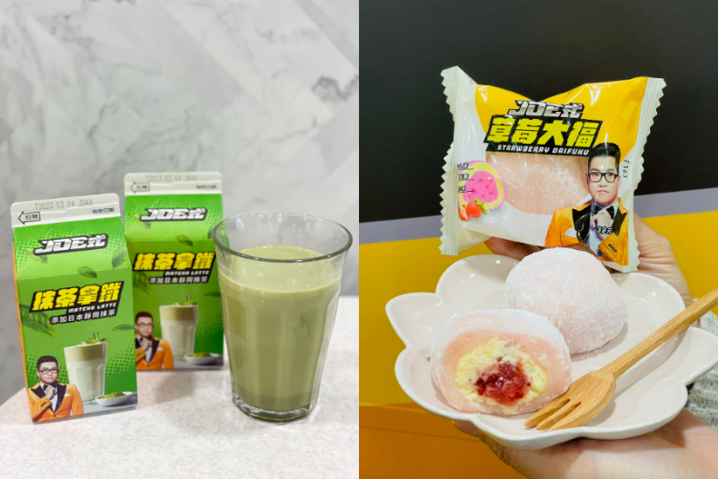 Joeman聯名7－11推「7款JOE式超商美食」：8倍爆量蛋包飯、奢華VS平價御飯糰都要吃