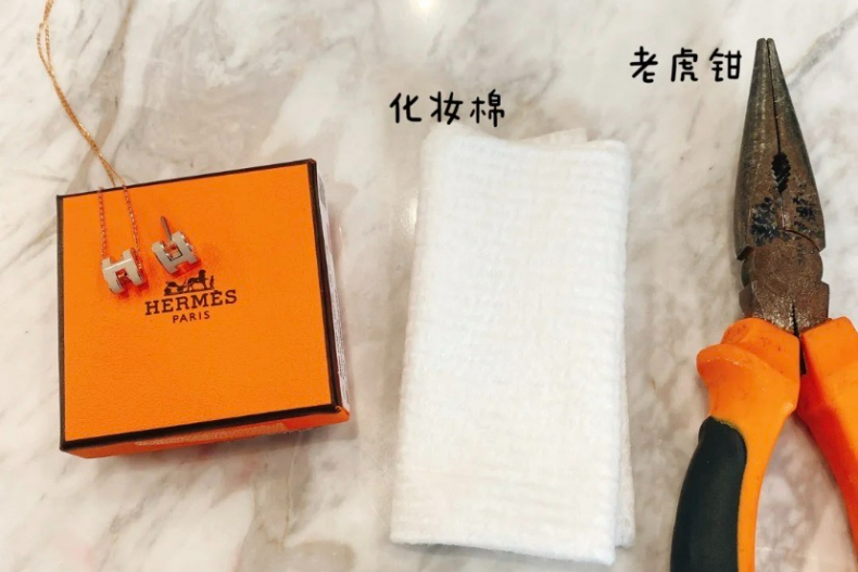 ▲愛馬仕POP H 耳環改造教學