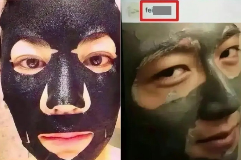 FotoJet - FotoJet.jpg 王菲、謝霆鋒罕見放閃!親暱日常畫面超甜~揭54歲王菲保養3秘訣狀態仍在線