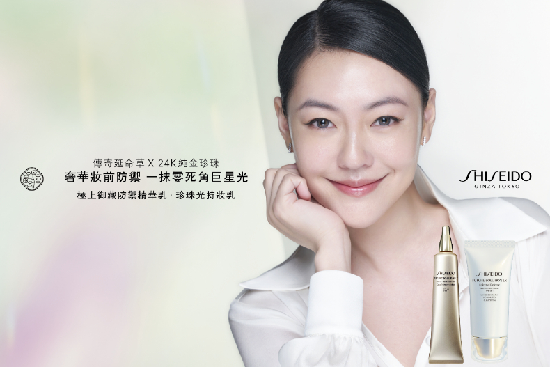 FotoJet (6) - FotoJet (6).jpg 小S徐熙娣:我們保養,圖的就是跟女兒看起來像姊妹!自曝用了它膚質大升級