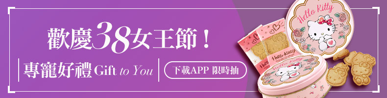 2023粉底、氣墊、蜜粉13款新品大盤點！肌膚之鑰、YSL、DIOR抹出肌膚高級奢潤光