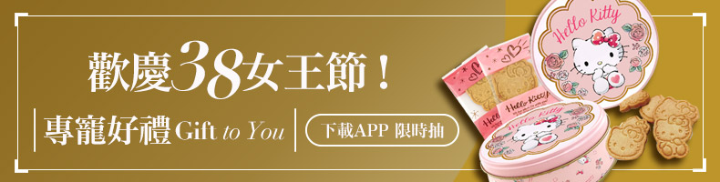 網讚:看不出來40+!宋智孝「長捲髮仙女造型」曝光,IG私服靠4招穿出少女氣質