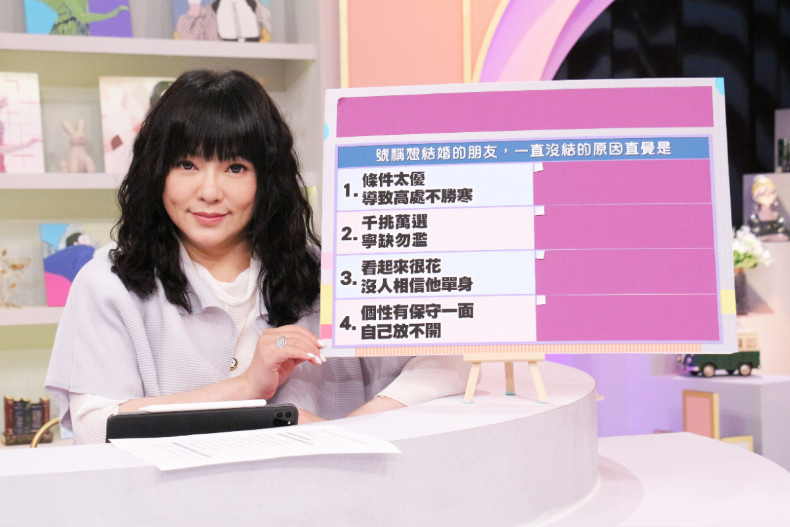 ▲女大達人老師:唐綺陽