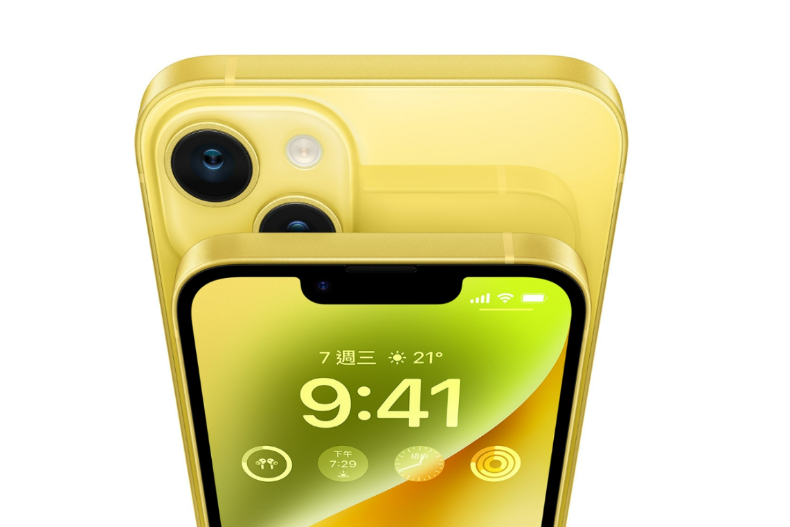 FotoJet - 2023-03-07T230108.666 - FotoJet - 2023-03-07T230108.666.jpg 蘋果驚喜發表春季新色「iPhone 14奶油黃」!詳細開賣日期、售價、規格一次看