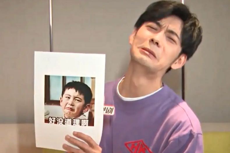 陸劇《星落凝成糖》「陳星旭」7件你不知道的小事！私底下性格傻白甜，自爆眼神超欲是「這原因」