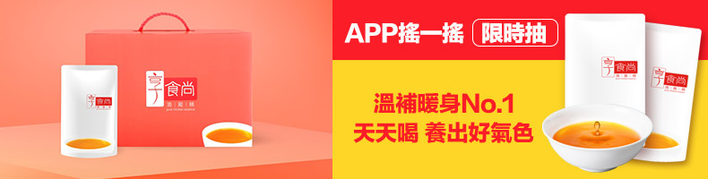 恭喜吳姍儒當上新手媽咪~懷抱兒子「小初一」肌膚狀態超好沒水腫!保養3祕訣公開