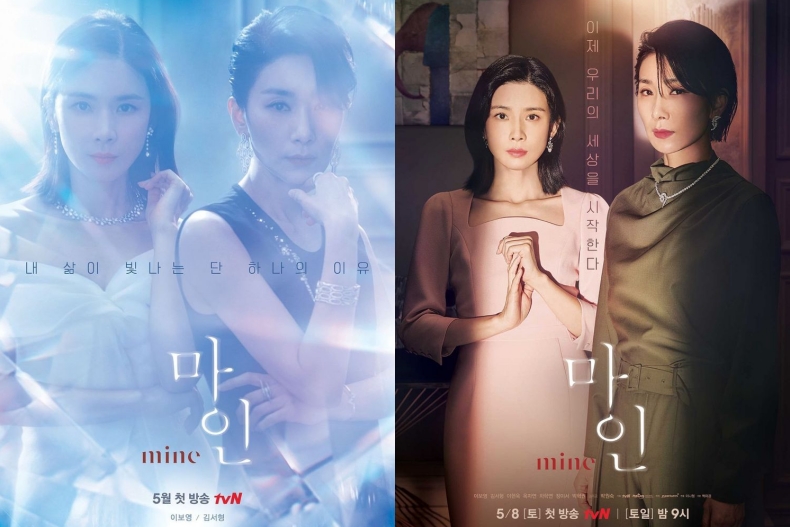 2 (1) - 2 (1).jpg 7部「刷新三觀」狗血韓劇:《潘朵拉》上流戰爭翻版、《妻子的誘惑》最經典