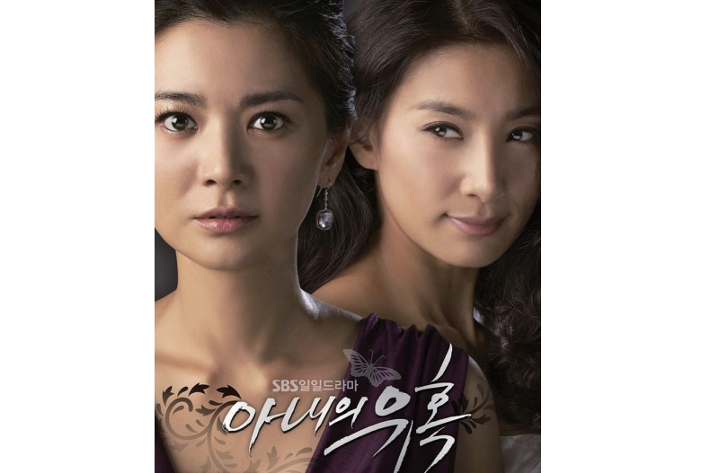 3 (1) - 3 (1).jpg 7部「刷新三觀」狗血韓劇:《潘朵拉》上流戰爭翻版、《妻子的誘惑》最經典