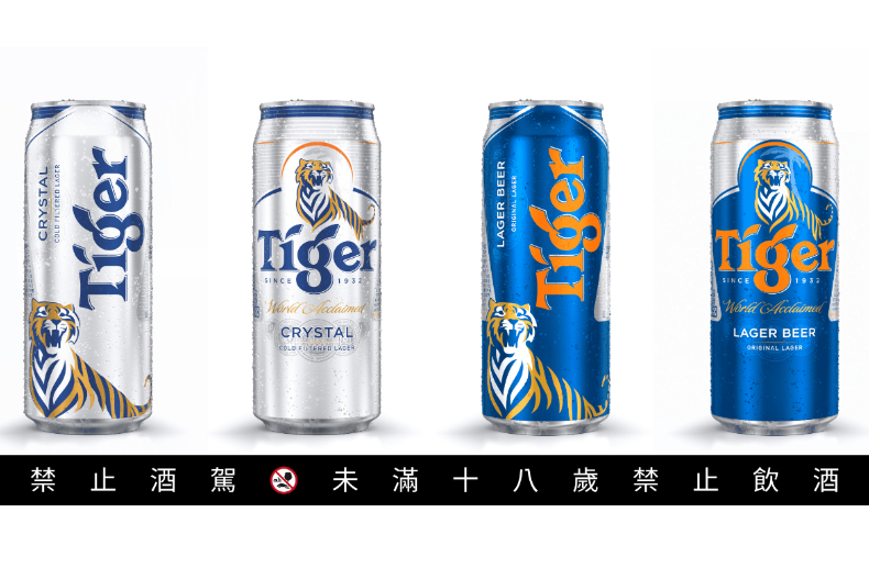 FotoJet - 2023-03-08T182613.906 - FotoJet - 2023-03-08T182613.906.jpg 虎牌啤酒集點刮卡!日韓機票、RIMOWA、GOPRO、潮虎麻將超過2萬好禮瘋狂送