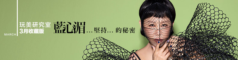 超神準心理測驗！唐綺陽老師分析你的「濫好人」指數有多高，「這些人」恐被自己的熱心害死！