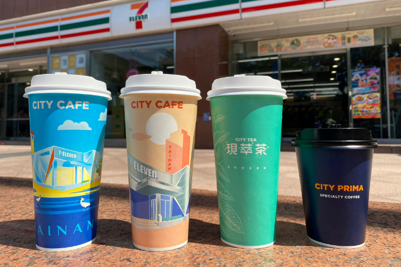 全家、7－11咖啡限時「買一送一」馬上喝起來！「520咖啡告白專案」最高現省200元