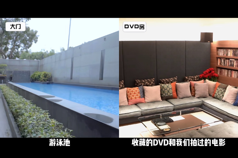 向太寵郭碧婷送2豪宅，曝婆媳相處之道！身價千億「房產女帝」起家自爛尾樓｜頂級之夜