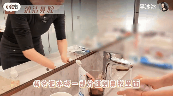 她50歲了你相信嗎？李冰冰根本凍齡狂人，卸妝洗臉「這步驟」9成人都沒做到