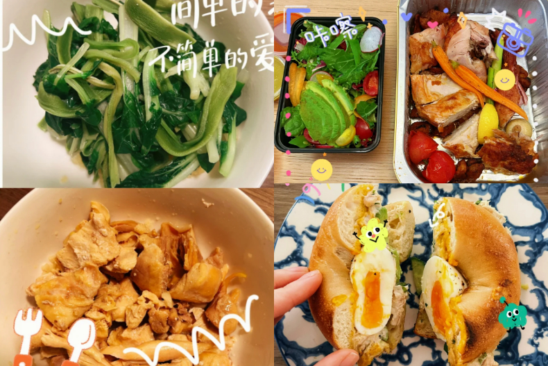 陳妍希奔40歲還像甜辣少女！公開一週「碳水循環」減肥餐，纖細美腿超吸睛