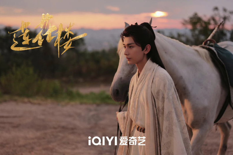 2023古裝劇推薦！《星落凝成糖》豆瓣獲7﹒1分，楊冪、迪麗熱巴、肖戰都將以古裝劇回歸