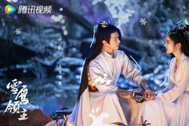 2023古裝劇推薦！《星落凝成糖》豆瓣獲7﹒1分，楊冪、迪麗熱巴、肖戰都將以古裝劇回歸