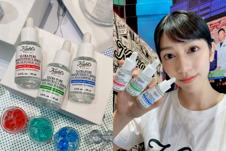 FotoJet (3) - FotoJet (3).jpg 2023母親節預購會搶先看!DARPHIN手工珍珠包太美、契爾氏滴滴純露錯過買不到
