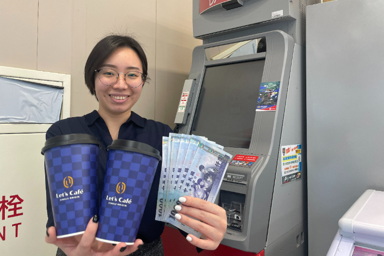 【普發6000元「ATM領現」懶人包＋四大超商加碼優惠】秒懂如何領取？哪裡可領？