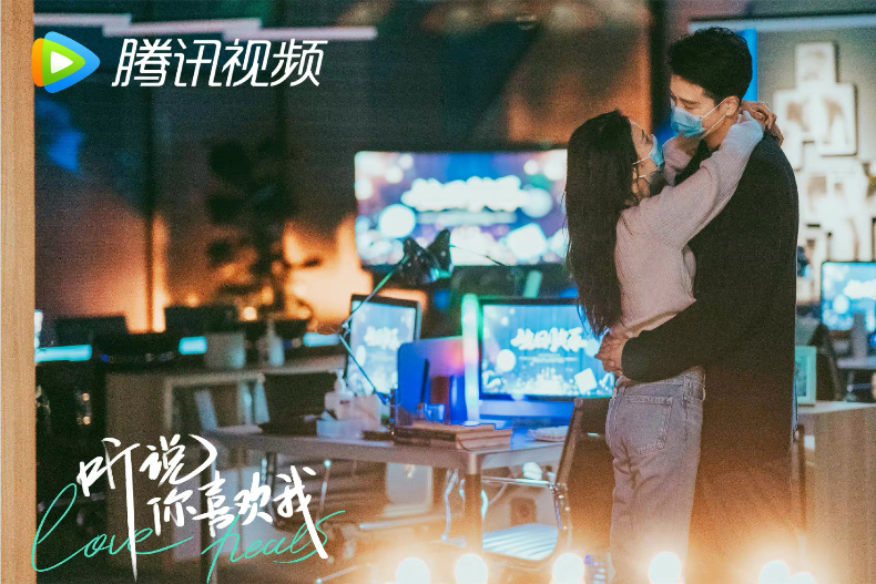 IMG 5855 - IMG_5855.jpg 彭冠英&王楚然《聽說我喜歡你》