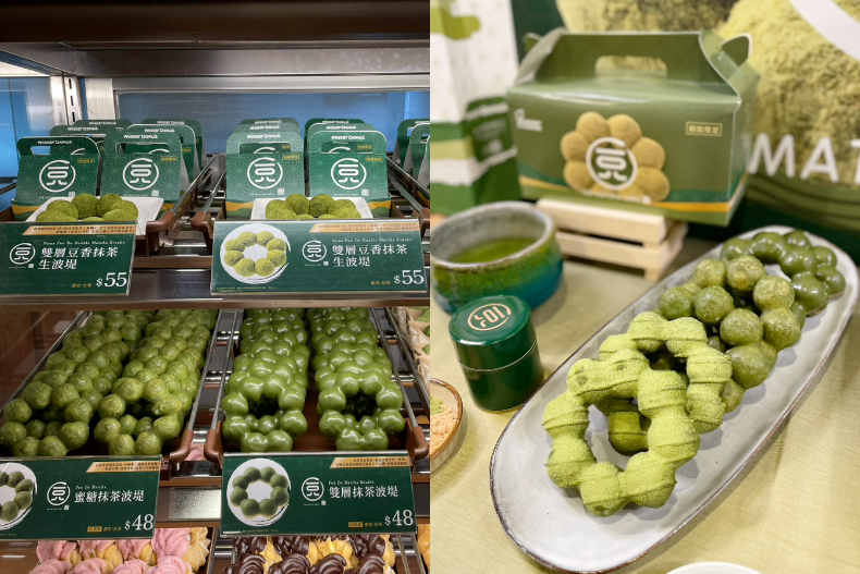 最萌「甜心小漢堡」限時買6送3！9款「濃茶系甜點」推薦，抹茶焙茶通通有