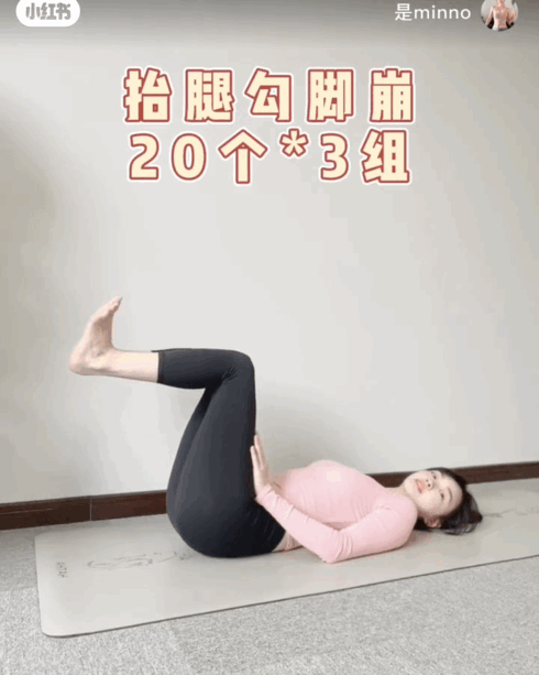 沒腳踝超顯粗！《蒼蘭訣》虞書欣狠甩小胖腿黑歷史，小紅書爆紅4個「腳踝瘦身操」跟練超有感